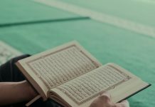 কুরআনের কয়েকটি বিশেষ সূরা ও আয়াতের ফযীলত। সহীহ হাদিসের আলোকে বিশেষ ফজিলতপূর্ণ কিছু সুরা ও আয়াত পবিত্র কুরআন পড়ার ফযীলতের হাদিস সমূহ। আল কোরআন তিলাওয়াতের ফযিলত