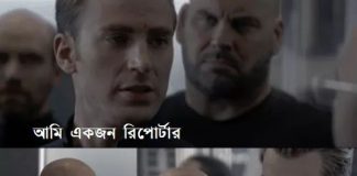 Funny Status in Bangla। Bangla Funny Post (Part-2) funny facebook status, funny dp, funny whatsapp dp, funny whatsapp status images, jokes status, funny status video, funny status in english, funny love status, funny fb status, funny status bangla, funny status for friends, funny post bangla, bangla funny sms, bangla funny status for facebook, bangla funny post, funny status lines, funny status in bangla, funny status bangla 2020, funny status for whatsapp, funny status quotes, funny status video, daily funny status, funny status in english,